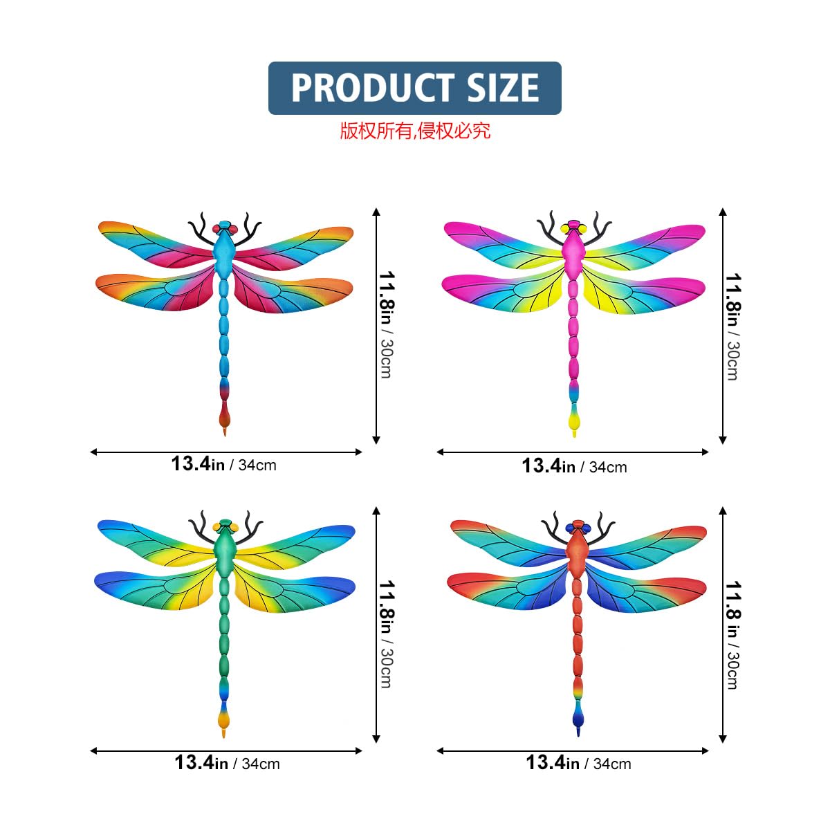 Metal Dragonfly Wall Decor, 4 Pack 13 inch Metal Dragonflies Wall Art Hanging Sculpture Decorations for Outdoor, Yard Patio Fence Garden Outside Decor