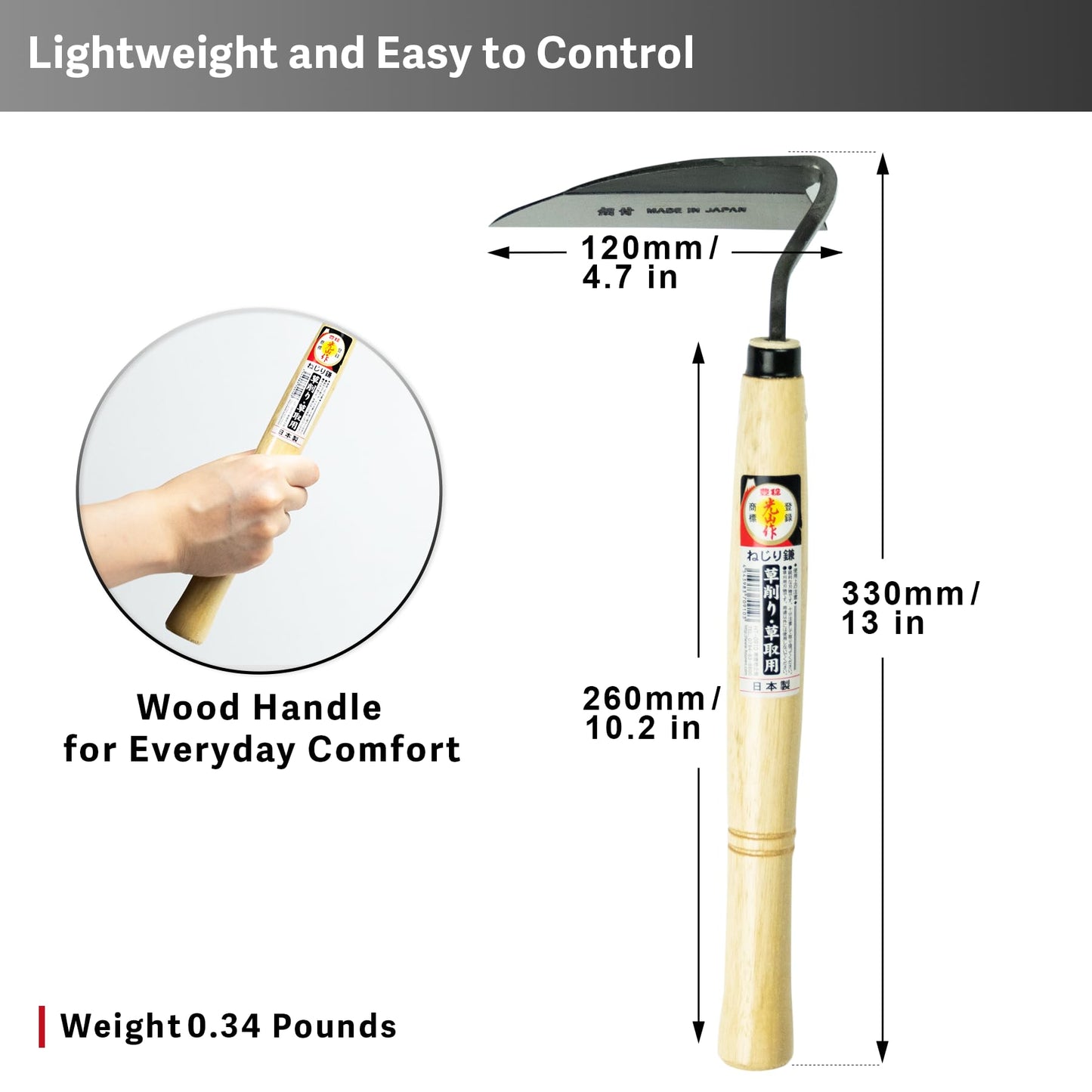 Japanese Weeding Sickle, Hand Weeder Tool for Surface Weed Removal, Tight Spaces and Light Grass Cutting, Made in Japan by HONEN
