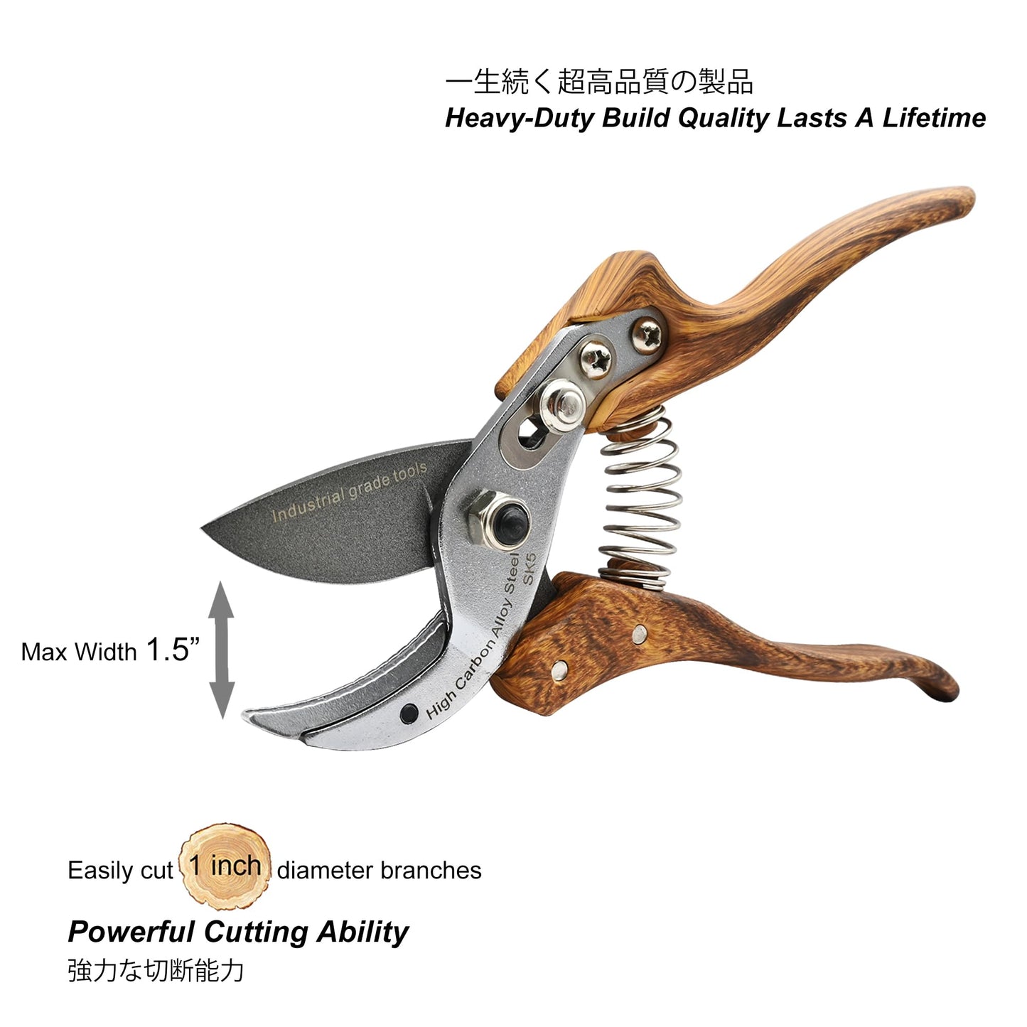 TONMA Anvil Pruning Shears [Made in Japan] Heavy Duty Garden Shears Secateurs, Japanese Gardening Scissors Plant Pruners Hedge Clippers, Ergonomic Imitation Wood Grain Aluminum Alloy Handle