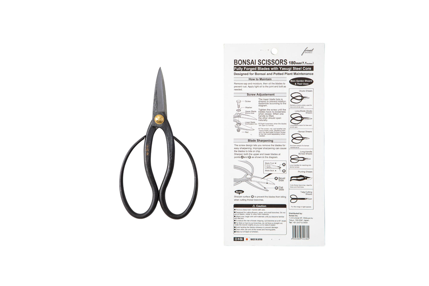 SenkichiKin Bonsai Scissors 7in (180mm) – Made in Japan Pruning Shears, Sharp Carbon Steel for Precision Trimming, Lightweight Tool for Bonsai, Flowers & Indoor Plants, forest Originals