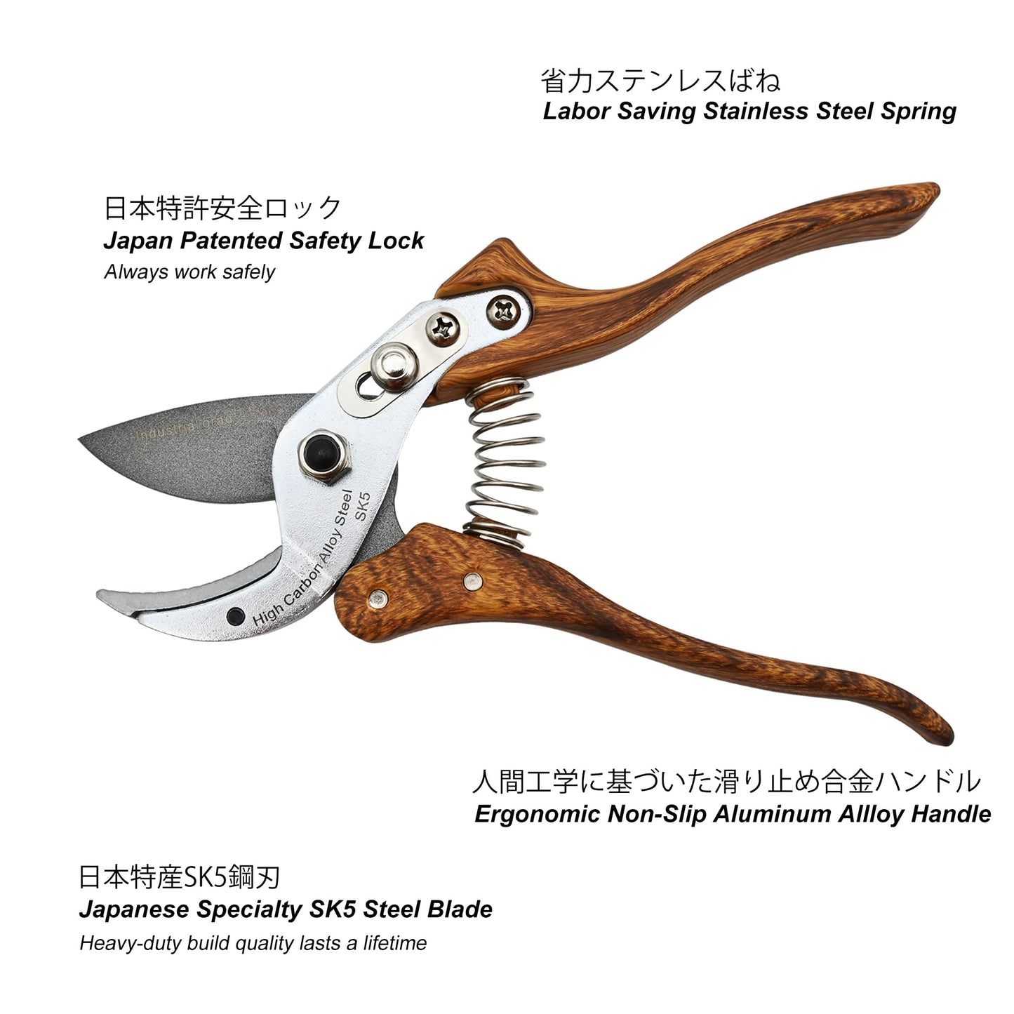 TONMA Anvil Pruning Shears [Made in Japan] Heavy Duty Garden Shears Secateurs, Japanese Gardening Scissors Plant Pruners Hedge Clippers, Ergonomic Imitation Wood Grain Aluminum Alloy Handle