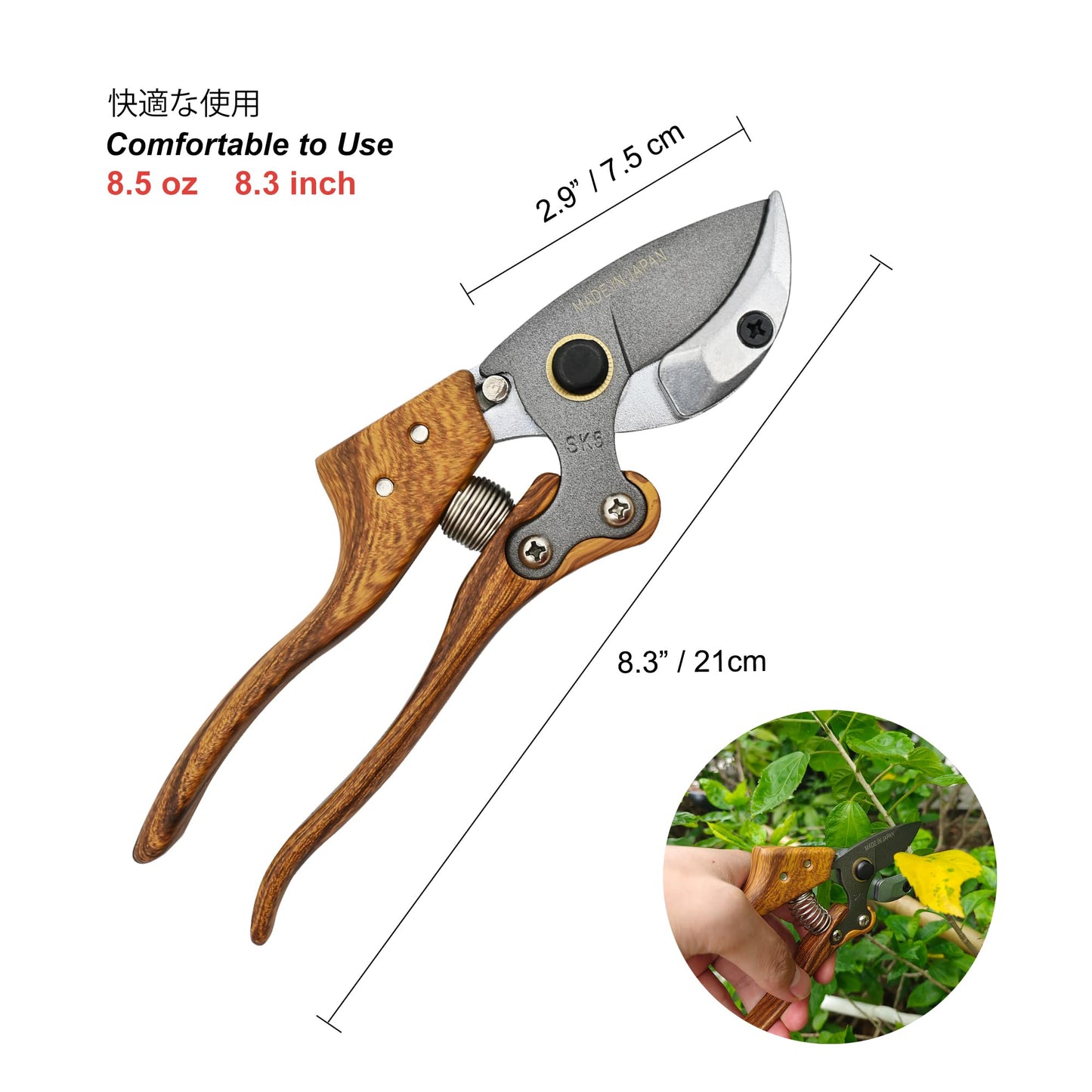 TONMA Anvil Pruning Shears [Made in Japan] Heavy Duty Garden Shears Secateurs, Japanese Gardening Scissors Plant Pruners Hedge Clippers, Ergonomic Imitation Wood Grain Aluminum Alloy Handle