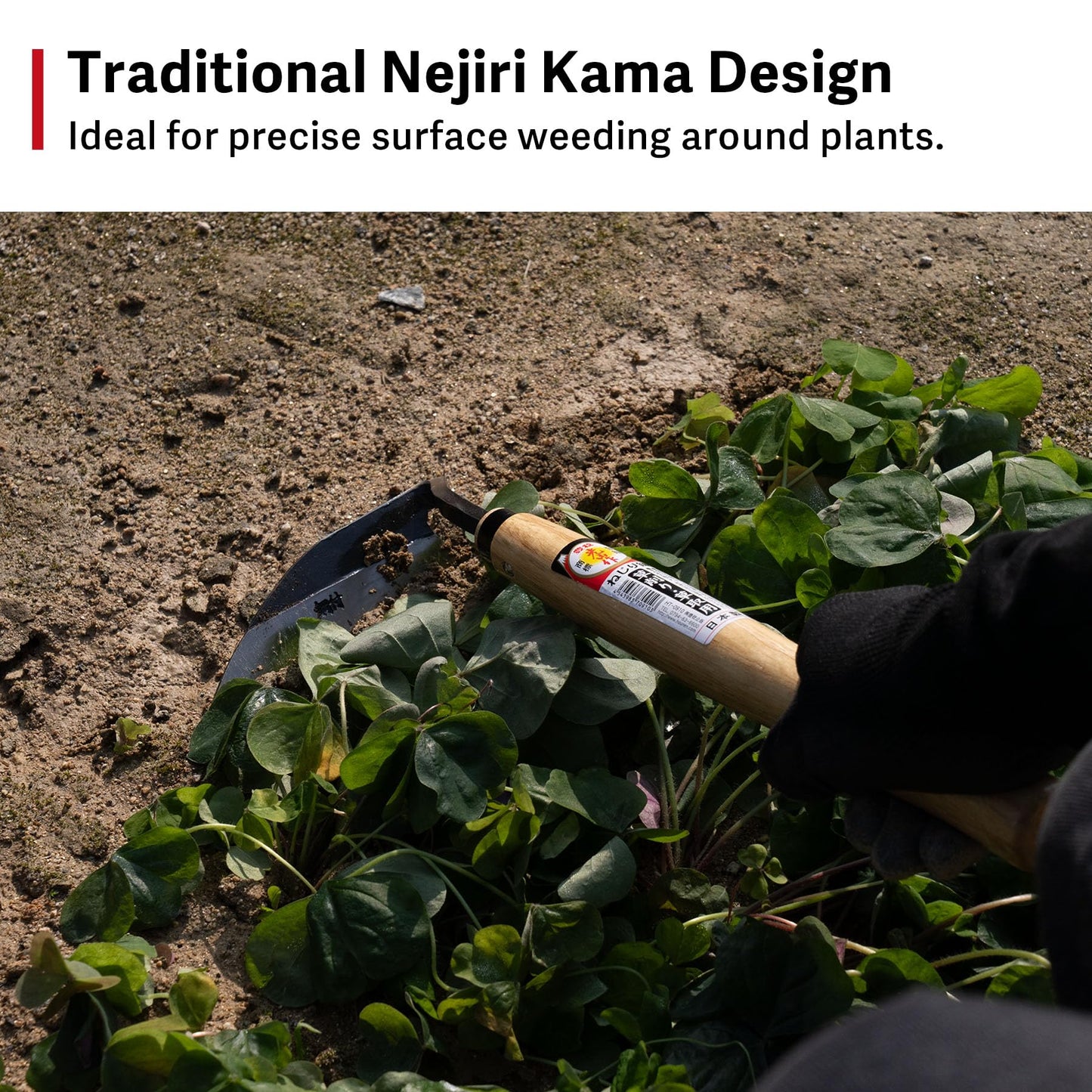 Japanese Weeding Sickle, Hand Weeder Tool for Surface Weed Removal, Tight Spaces and Light Grass Cutting, Made in Japan by HONEN
