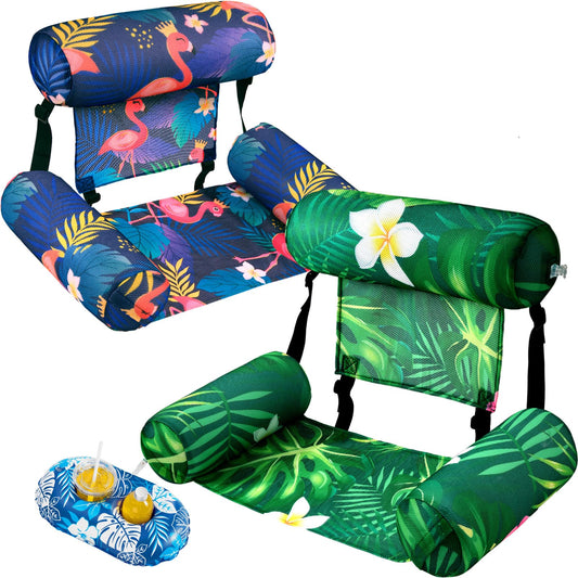 WERNNSAI Inflatable Pool Float for Adult - 2 Pack Fabric Floating Pool Chair Lounge with Cup Holders Adjustable Water Hammock for Swimming Pool Beach Lake Summer Party